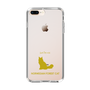 Slim Protection Case［ &UCHINOCO - Norwegian Forest Cat ］