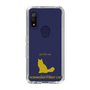 Slim Protection Case［ &UCHINOCO - Norwegian Forest Cat ］