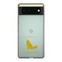 Slim Protection Case［ &UCHINOCO - Norwegian Forest Cat ］