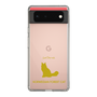 Slim Protection Case［ &UCHINOCO - Norwegian Forest Cat ］