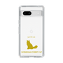 Slim Protection Case［ &UCHINOCO - Norwegian Forest Cat ］