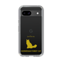 Slim Protection Case［ &UCHINOCO - Norwegian Forest Cat ］