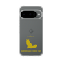 Slim Protection Case［ &UCHINOCO - Norwegian Forest Cat ］