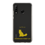Slim Protection Case［ &UCHINOCO - Norwegian Forest Cat ］