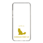 Slim Protection Case［ &UCHINOCO - Norwegian Forest Cat ］