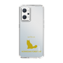 Slim Protection Case［ &UCHINOCO - Norwegian Forest Cat ］