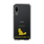 Slim Protection Case［ &UCHINOCO - Norwegian Forest Cat ］