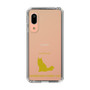 Slim Protection Case［ &UCHINOCO - Norwegian Forest Cat ］