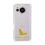 Slim Protection Case［ &UCHINOCO - Norwegian Forest Cat ］