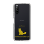 Slim Protection Case［ &UCHINOCO - Norwegian Forest Cat ］