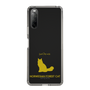Slim Protection Case［ &UCHINOCO - Norwegian Forest Cat ］