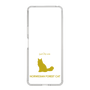 Slim Protection Case［ &UCHINOCO - Norwegian Forest Cat ］