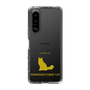 Slim Protection Case［ &UCHINOCO - Norwegian Forest Cat ］