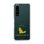 Slim Protection Case［ &UCHINOCO - Norwegian Forest Cat ］