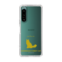 Slim Protection Case［ &UCHINOCO - Norwegian Forest Cat ］