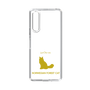 Slim Protection Case［ &UCHINOCO - Norwegian Forest Cat ］