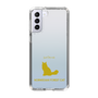 Slim Protection Case［ &UCHINOCO - Norwegian Forest Cat ］