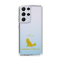 Slim Protection Case［ &UCHINOCO - Norwegian Forest Cat ］
