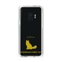 Slim Protection Case［ &UCHINOCO - Norwegian Forest Cat ］