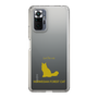 Slim Protection Case［ &UCHINOCO - Norwegian Forest Cat ］