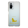 Slim Protection Case［ &UCHINOCO - Norwegian Forest Cat ］