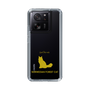 Slim Protection Case［ &UCHINOCO - Norwegian Forest Cat ］