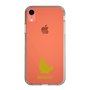 Slim Protection Case［ &UCHINOCO - Birman ］