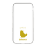 Slim Protection Case［ &UCHINOCO - Birman ］