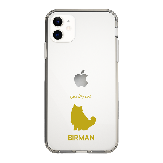 Slim Protection Case［ &UCHINOCO - Birman ］