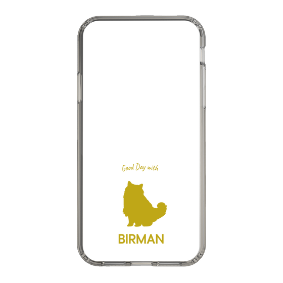 Slim Protection Case［ &UCHINOCO - Birman ］
