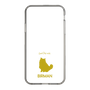 Slim Protection Case［ &UCHINOCO - Birman ］