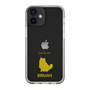 Slim Protection Case［ &UCHINOCO - Birman ］