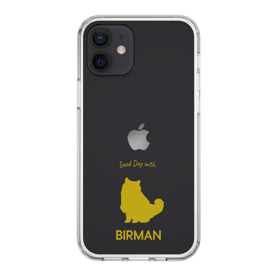 Slim Protection Case［ &UCHINOCO - Birman ］
