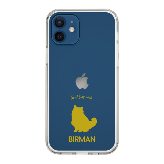 Slim Protection Case［ &UCHINOCO - Birman ］