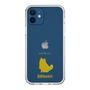 Slim Protection Case［ &UCHINOCO - Birman ］