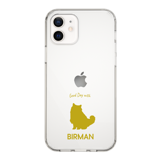 Slim Protection Case［ &UCHINOCO - Birman ］