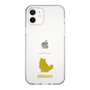 Slim Protection Case［ &UCHINOCO - Birman ］