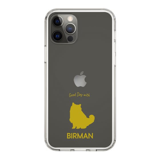 Slim Protection Case［ &UCHINOCO - Birman ］
