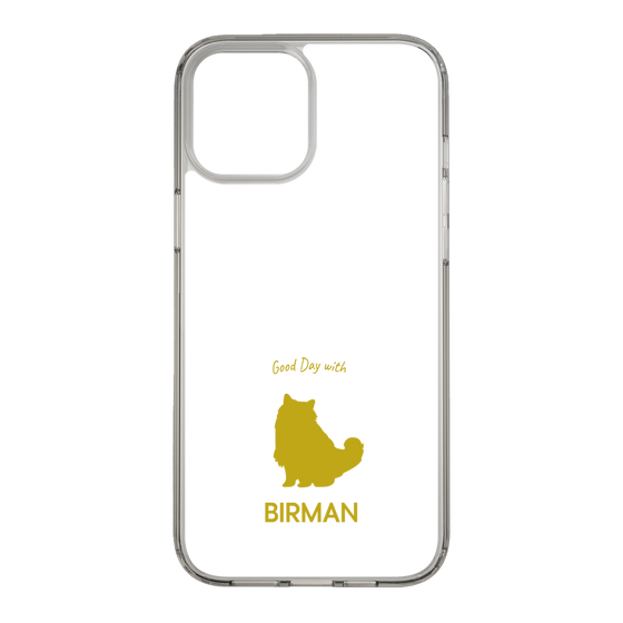 Slim Protection Case［ &UCHINOCO - Birman ］