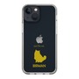 Slim Protection Case［ &UCHINOCO - Birman ］