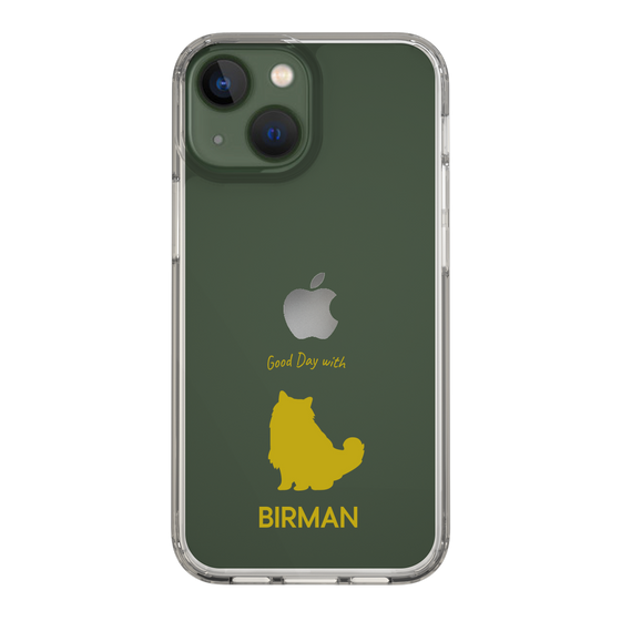 Slim Protection Case［ &UCHINOCO - Birman ］