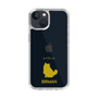 Slim Protection Case［ &UCHINOCO - Birman ］