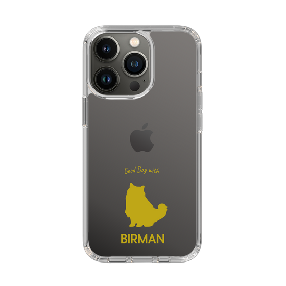 Slim Protection Case［ &UCHINOCO - Birman ］