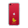 Slim Protection Case［ &UCHINOCO - Birman ］