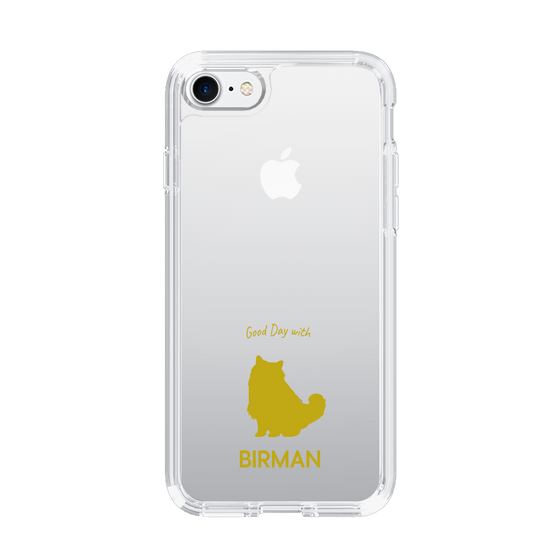 Slim Protection Case［ &UCHINOCO - Birman ］