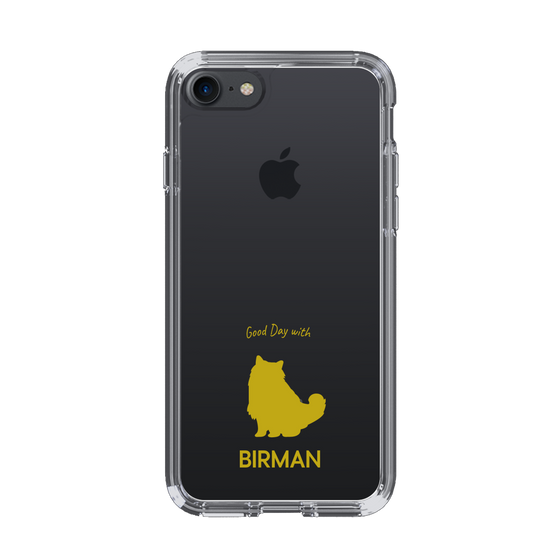 Slim Protection Case［ &UCHINOCO - Birman ］