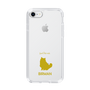 Slim Protection Case［ &UCHINOCO - Birman ］