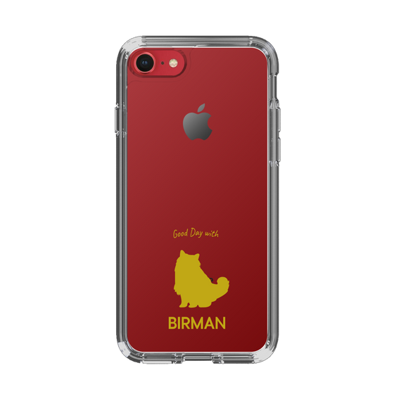 Slim Protection Case［ &UCHINOCO - Birman ］