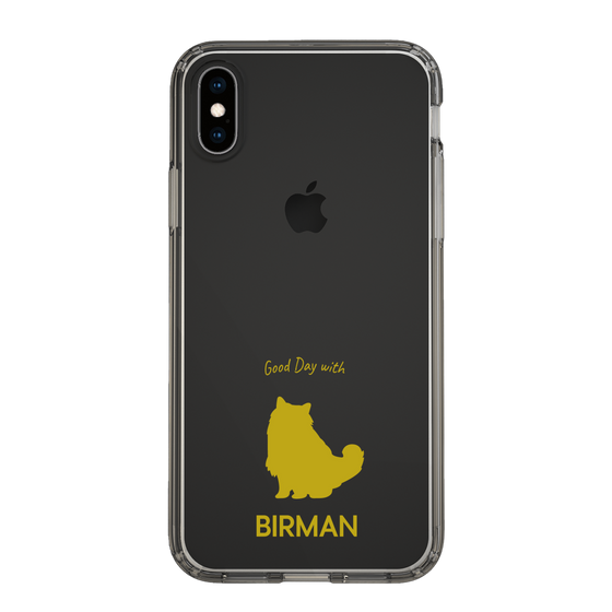 Slim Protection Case［ &UCHINOCO - Birman ］
