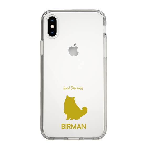 Slim Protection Case［ &UCHINOCO - Birman ］